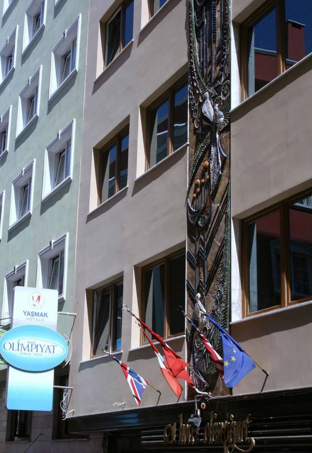 Hotel Olimpiyat Κωνσταντινούπολη Εξωτερικό φωτογραφία